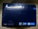 格之格cf218a硒鼓 适用惠普m132nw硒鼓 m132snw m132fn m104a m104w打印机墨盒 惠普m132a硒鼓带芯片双支装 实拍图