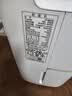 美的（Midea）【中气爱推荐】18升小杏芙PLUS除湿机 家用母婴级低噪轻音抽湿机 40㎡客卧抽湿器 除湿器CF18BS/DK 实拍图