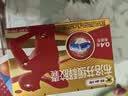 芬必得 布洛芬缓释胶囊 0.4g*24粒 退烧抗炎 缓解头痛/牙痛/痛经/肩痛/肌痛/关节痛 实拍图