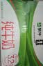 蒙牛全脂纯牛奶250ml*16盒 牛奶礼盒 电商定制送礼礼盒 实拍图