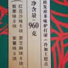 桂發祥十八街多味驴打滚伴手礼盒休闲零食960g 天津特产中秋礼盒 实拍图