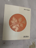 倍轻松（breo）姜小竹A2标准版艾灸盒月白色 家用便携无烟电子艾灸盒艾灸仪 生日七夕情人节礼物送男女友三伏康养 实拍图