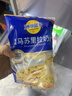 妙可蓝多马苏里拉芝士碎125g*3奶酪碎 焗饭披萨拉丝家庭烘焙原料 冷冻 实拍图
