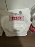 新良蛋糕粉500g*3袋 低筋面粉 烘焙原料 戚风蛋糕饼干糕点用小麦粉 实拍图