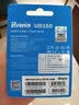 佰维（BIWIN）64GB Type-C USB3.2 双接口手机U盘150MB/s UD150金属旋转 高速读写 商务办公学习耐用优盘 实拍图