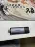 绿联读卡器USB/Type-C双口高速SD/TF4.0二合一多功能存储卡同读 适用电脑手机苹果17/16/iPad/相机 实拍图