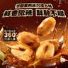 甘源牌酱汁烧黑鸭酱香味52g花生仁下酒脱皮花生米坚果炒货休闲零食小吃 实拍图