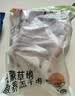 鲜京采惠选 内蒙古草地羊原切羔羊排净重2斤 烧烤炖煮 实拍图