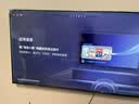 Vidda 海信电视55英寸 R55 144Hz高刷 智慧屏 4K智能 一级能效 液晶家用游戏平板电视机55V1KD-R 实拍图