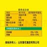鲁花【保真菜籽油】食用油 低芥酸特香菜籽油 900ml 物理压榨  实拍图