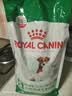 皇家狗粮 老年狗粮  小型犬粮SPR27全价狗粮8岁以上 2KG【宠物金选】 实拍图