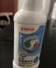 贝亲（Pigeon）奶瓶清洗剂婴儿专用奶嘴玩具果蔬清洗剂清洁剂洗洁精 700ml MA27 实拍图