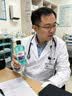 冭川制药漱口水杀菌消炎口臭牙结石口腔溃疡消止肿痛牙龈出血护龈清新口气 实拍图