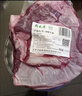 月盛斋【冷鲜牛肉】国产牛腱子净重2斤 内蒙冰鲜牛肉生鲜 中华老字号 实拍图