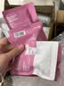 贝德玛（BIODERMA）【七夕情人节礼物】DS乳舒妍舒缓泛红滋润面霜油敏皮40ml*2 实拍图