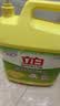 立白洗洁精清新柠檬5.62kg 强效去油 A类食品用餐馆商用酒店大黄桶 实拍图