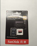 闪迪（SanDisk）128GB TF(MicroSD)内存卡4K极速金卡A2 V30 U3兼容大疆Pocket3/4P/Action 6运动相机/无人机存储卡 实拍图