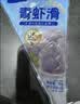 鲜美来95%虾仁量 手打青虾滑100g*3袋 生鲜火锅丸滑关东煮丸子预制菜 实拍图