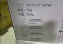 MEMBER'S MARK一次性手套 520只（260只*2） 2盒*1箱 实拍图