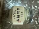 缸鸭狗 1926 原味手工酒酿330g一瓶古法酒酿 糯米甜米酒醪糟 小圆子奶茶甜品 实拍图