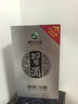 习酒 银质习酒 酱香型白酒 53度 500ml 单瓶装 实拍图