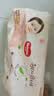 好奇（Huggies）铂金装小桃裤成长裤XL96片(12-17kg)加大号尿不湿【夏季散热王】 实拍图