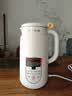 九阳（Joyoung）豆浆机0.6L轻巧容量316L不锈钢破壁机小型家用多功能细腻免煮免滤榨汁机D2526Pro 实拍图
