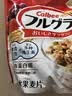 卡乐比（Calbee）原味水果麦片380g 进口非油炸 营养早餐代餐零食 实拍图
