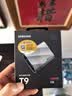 三星（SAMSUNG）1TB Type-c USB3.2移动固态硬盘T9星际灰|京东限定 NVMe读速2000MB/s手机直连笔记本Mac mini外接 实拍图