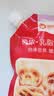 俏侬 乳脂蛋挞液900g 动物淡奶油+牛奶≥70% 烘焙空气炸锅半成品 实拍图