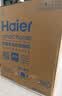海尔（Haier）麦浪套系洗碗机嵌入式W5000Plus2.0双面洗消毒163升22套大容量10天净存EYSZW22586SHU1 实拍图