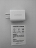 绿联5v1a5w充电头器USB适用苹果iPhone17/16/15/14华为小米荣耀OPPO安卓手机手表手环耳机小功率 实拍图