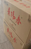 景芝景阳春老黑坛 浓香型白酒 50度  500ml*6瓶 整箱装 实拍图