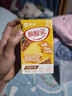 蒙牛酸酸乳凤梨味乳味饮料250ml*24盒  解腻佐餐 送礼盒装 乳味饮品 实拍图