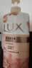 力士（LUX）(LUX)沐浴露 莹润桃花香 淡雅香氛 娇肤香氛沐浴乳1000g留香 实拍图