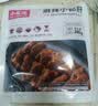 小龙坎麻辣小郡肝200g*3包烧烤火锅食材麻辣烫串串涮火锅冷冻鸡胗半成品 实拍图
