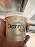 OarmiLk【关晓彤推荐】无蔗糖希腊酸奶健身早餐低温酸奶100gx12杯 实拍图