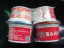 川崎 火锅蘸料 不辣组合400g（原味*2+海鲜+美味）拌饭拌面酱调味酱料 实拍图