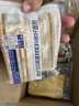 豪士面包缤纷组合装700g 藜麦吐司厚切营养早餐休闲零食礼盒 实拍图