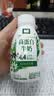 伊利金典4.4g高蛋白牛奶整箱 250ml*10瓶  礼盒装 实拍图
