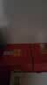 汾酒老白汾封坛15 清香型白酒 42度 475mL*2瓶 中秋礼品送礼 超值组套 实拍图