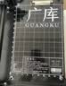 广库智能版智能全自动写字机器人仿手写教案打字机抄写笔记机器人填工程表格绘画神器 实拍图