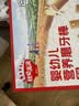 秋田满满婴幼儿辅食磨牙棒原味宝宝零食磨牙饼干64g带手绳6-12个月 实拍图
