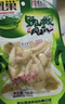 凰巢老字号非遗秘制野山椒鸡爪100g卤味即食泡椒凤爪节日礼品零食 实拍图