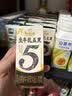 伊利新鲜日期谷粒多生牛乳五黑京东自营整箱 200ml*16盒 礼盒装 实拍图