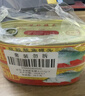 梅林午餐肉罐头340g*3火腿火锅方便面搭档家庭应急储备即食品物资 实拍图