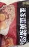 五芳斋 速冻栗子猪肉粽 140克*5只 嘉兴粽子栗子肉粽端午粽子早餐食品 实拍图