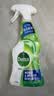 滴露（Dettol）除霉喷雾除霉剂除霉味99.99%杀菌墙体除霉剂洗衣机胶圈去霉斑霉菌 【除霉利器】 500ml 2瓶 去霉味* 实拍图