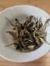 滇湘（dianxiang）月光白白茶 老白茶 云南白茶月光美人散茶白牡丹高山白茶茶叶礼盒 2024年月光美人 100g*1盒 实拍图