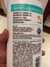 潘婷氨基酸乳液修护洗发水1KG*2瓶洗发水顺抚平毛躁防干枯 实拍图